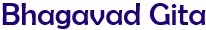 Shrimad Bhagavad Gita